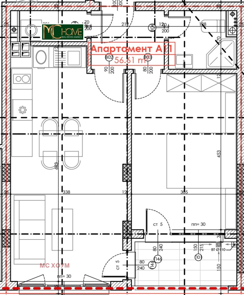 Till salu  1 sovrum Sofia , Drujba 1 , 67 kvm | 41448531 - bild [2]