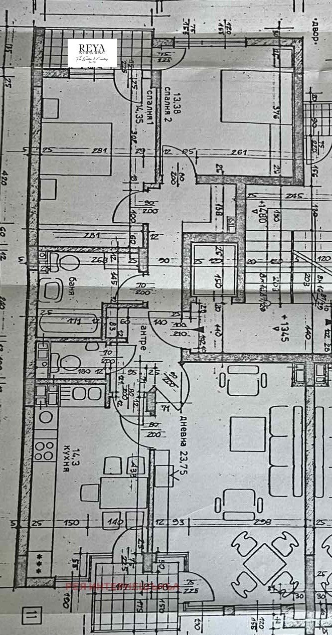 Продается  2 спальни София , Център , 120 кв.м | 29893224 - изображение [13]