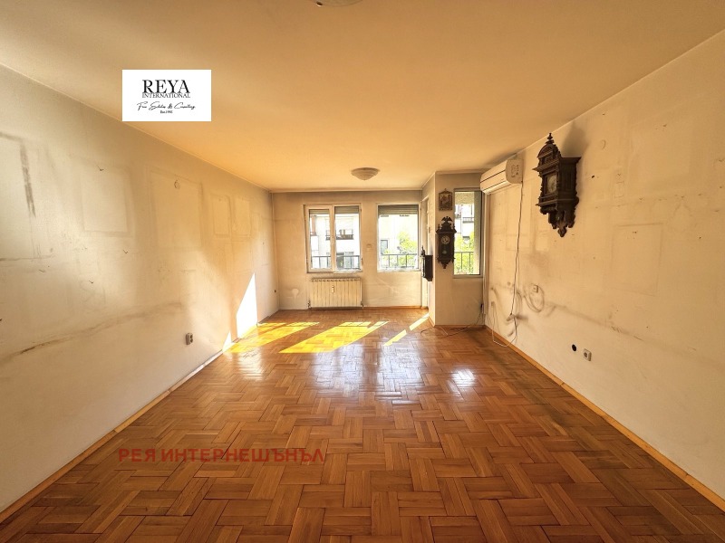 Продава  3-стаен, град София, Център •  420 000 EUR • ID 19882652 — holmes.bg - [1] 