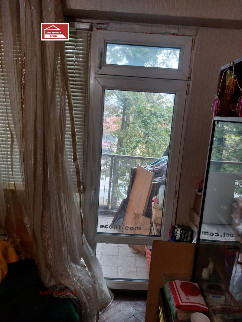 In vendita  2 camere da letto Vratsa , Dabnika , 76 mq | 58920599 - Immagine [2]