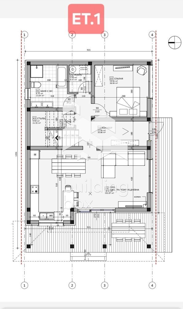Продава КЪЩА, с. Рогош, област Пловдив, снимка 4 - Къщи - 54516260