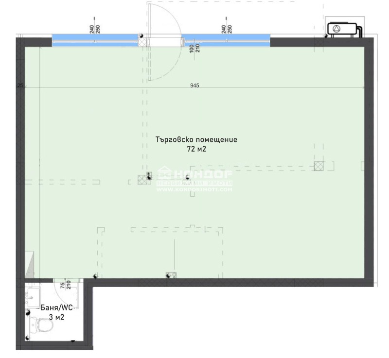 For Sale  Shop Plovdiv , Karshiyaka , 83 sq.m | 44455904 - image [2]