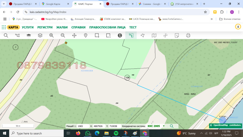 Продаја  Плот регион Добрицх , к.к. Албена , 740 м2 | 70308795 - слика [4]