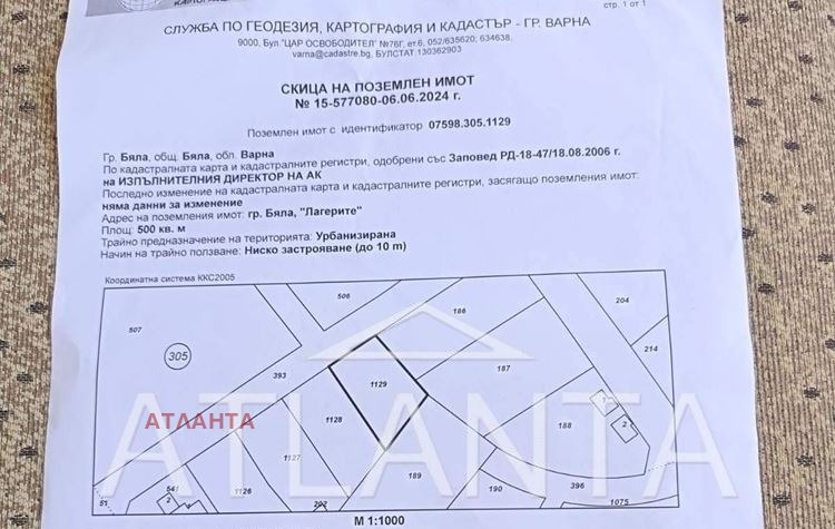 Продава ПАРЦЕЛ, гр. Бяла, област Варна, снимка 3 - Парцели - 56431715