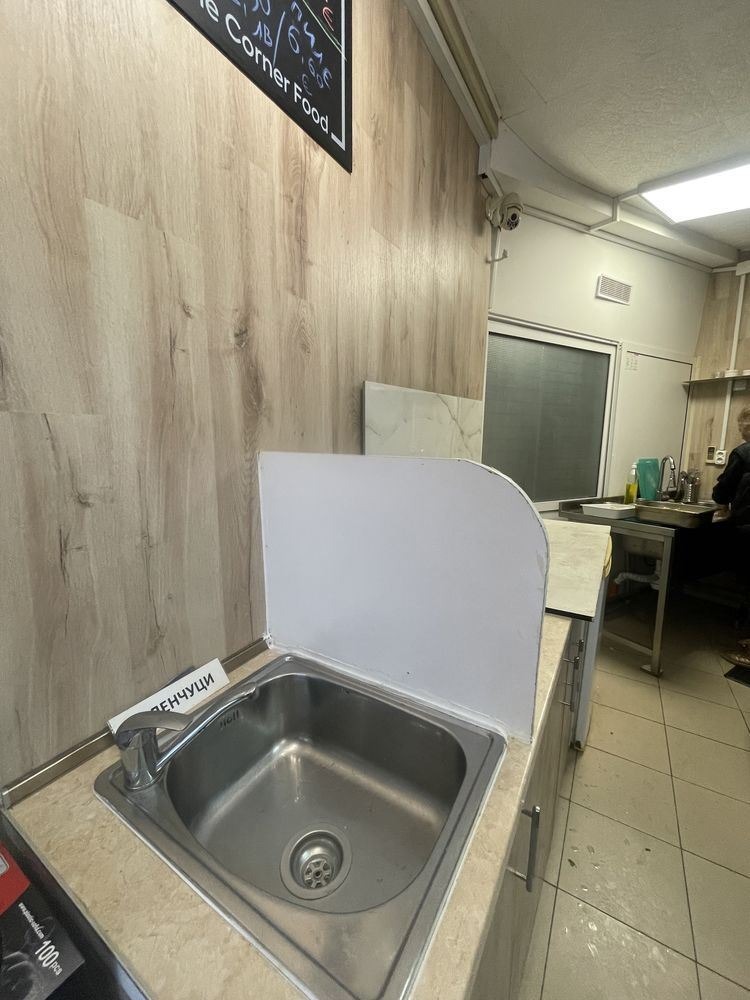 ������� ��������� | Imot.bg � ����������� 6