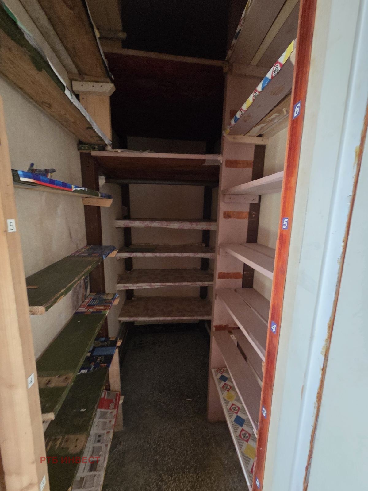 ������� 1-����� | Imot.bg � ����������� 8