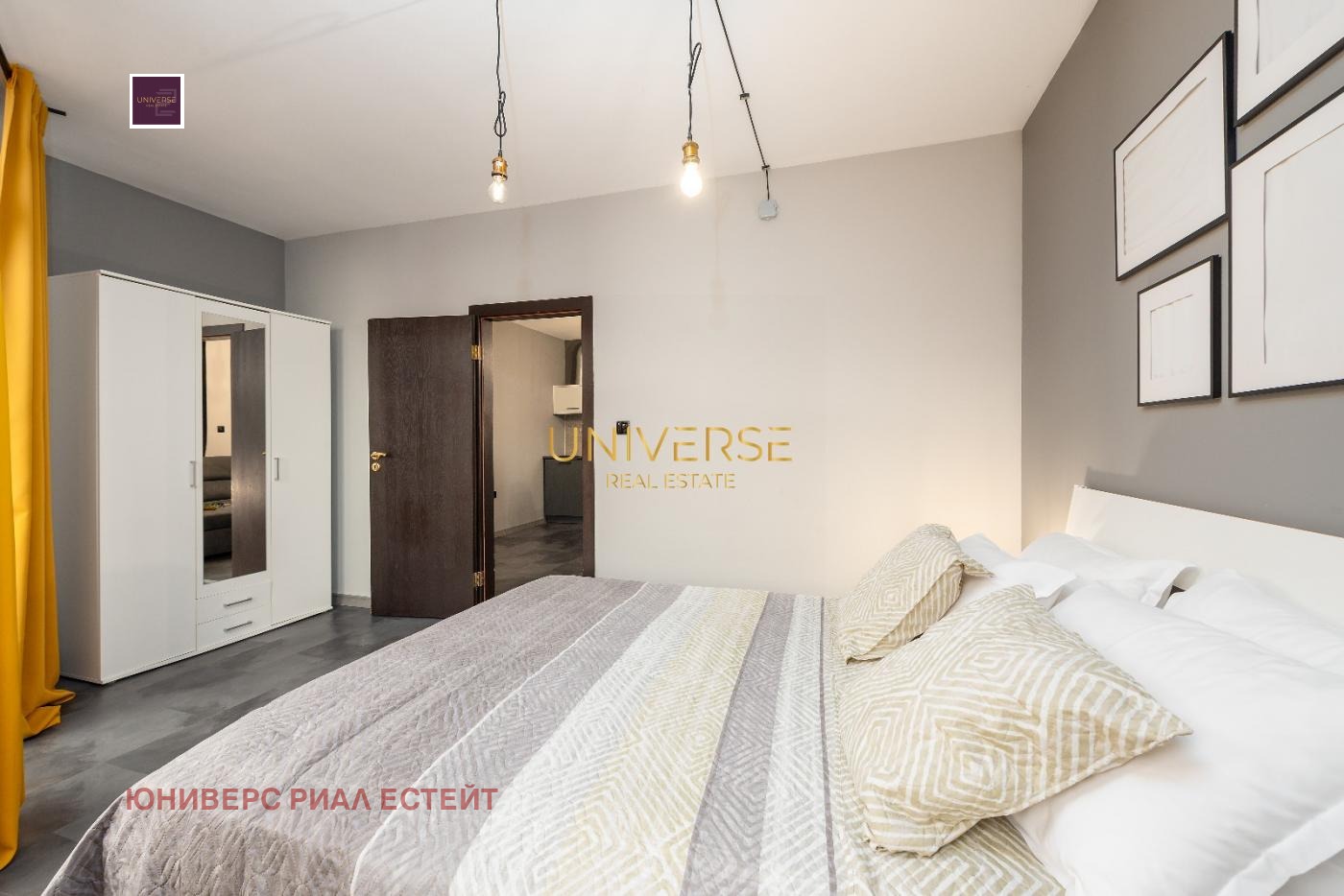 ������� 2-����� | Imot.bg � ����������� 6