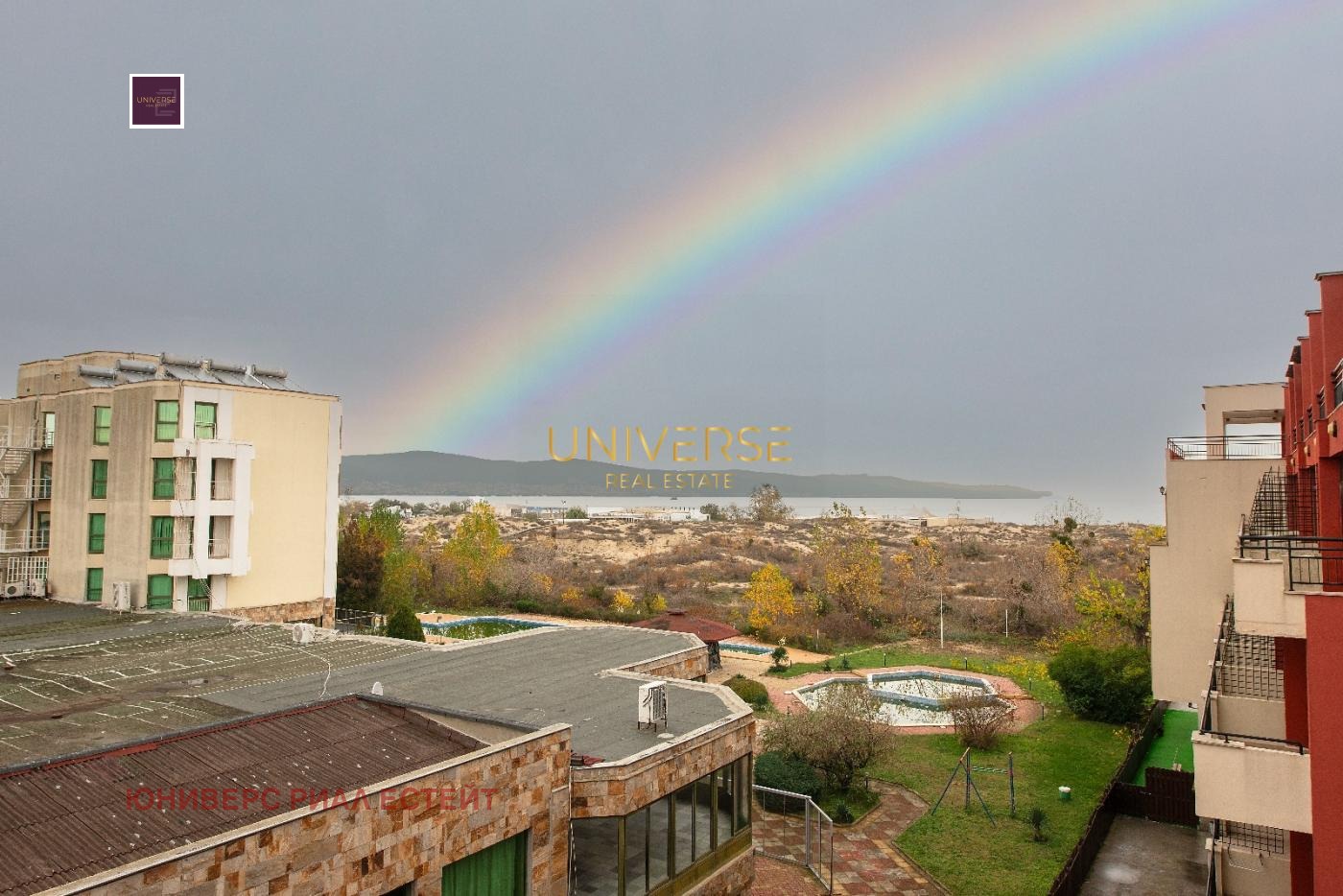 ������� 2-����� | Imot.bg � ����������� 13