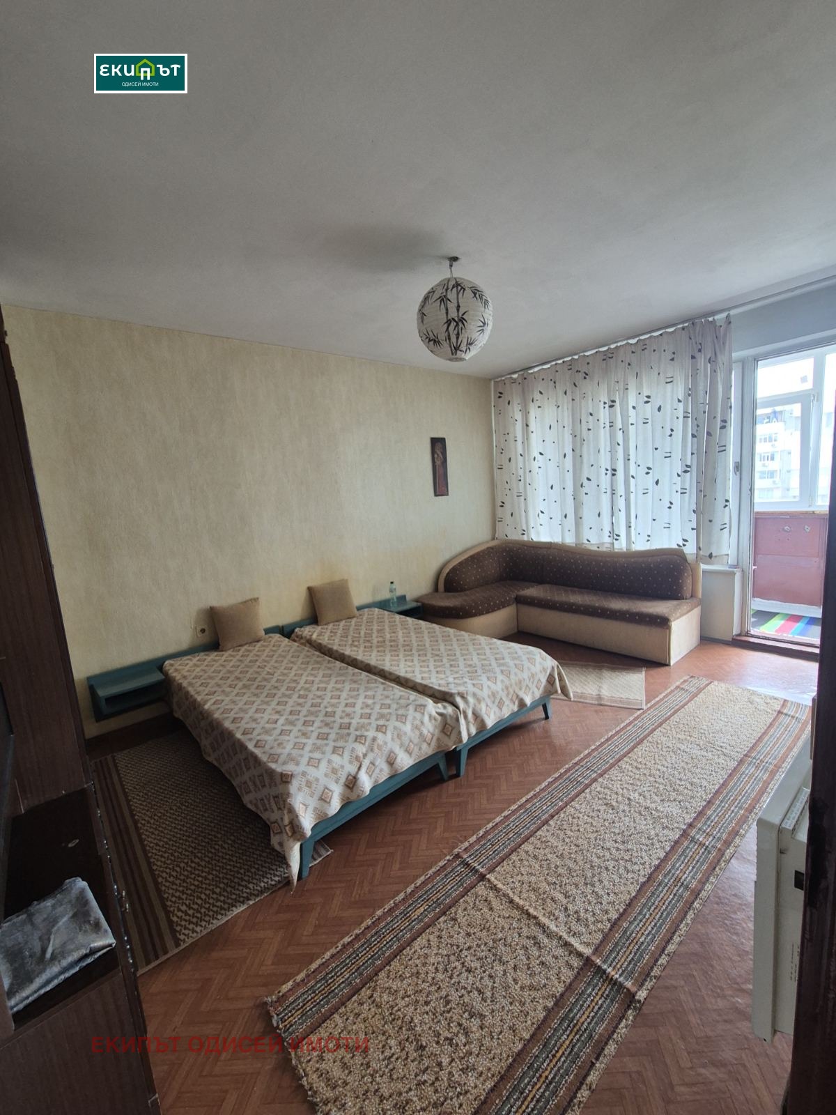 ������� 2-����� | Imot.bg � ����������� 2