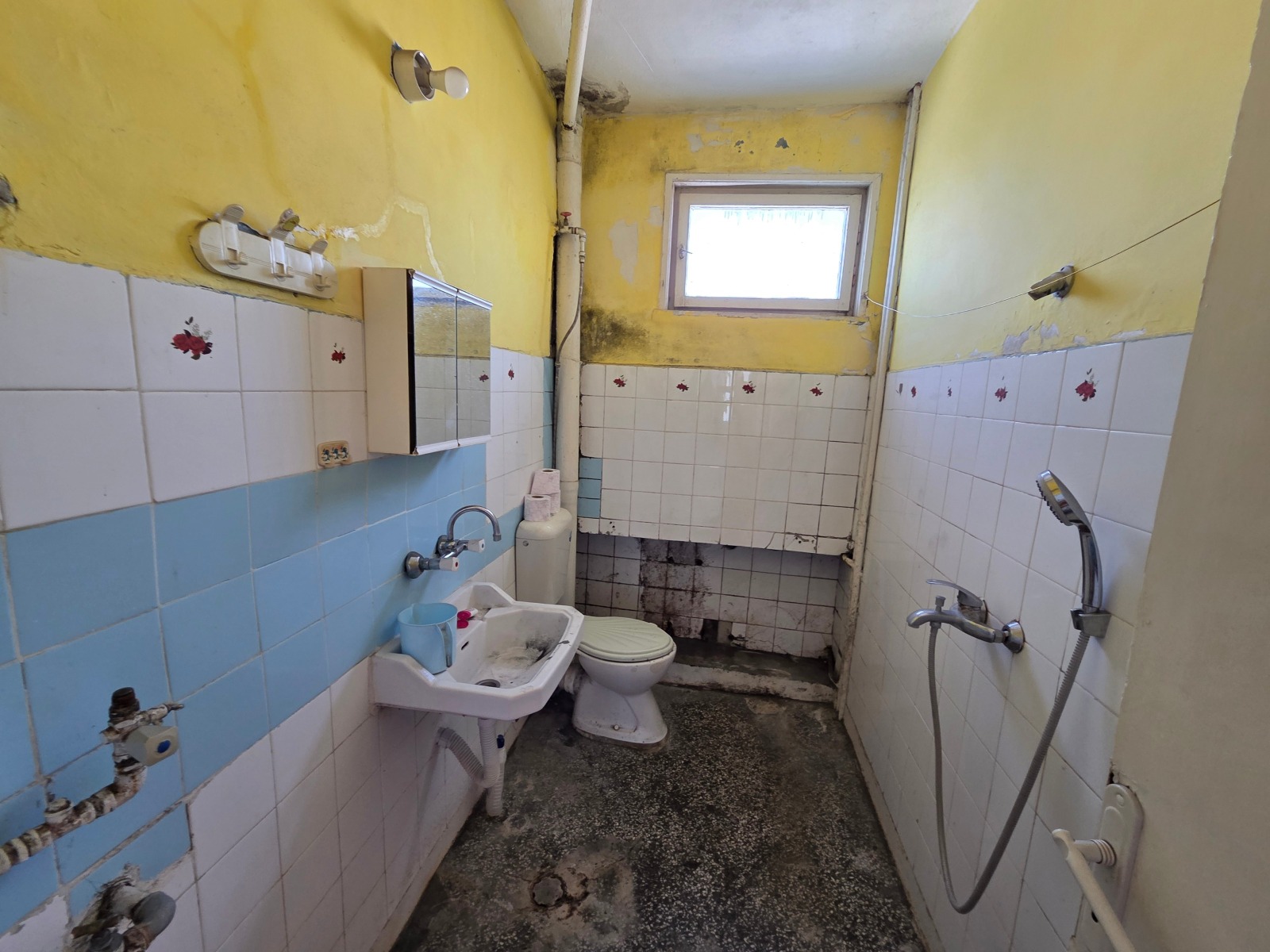 ������� 2-����� | Imot.bg � ����������� 7