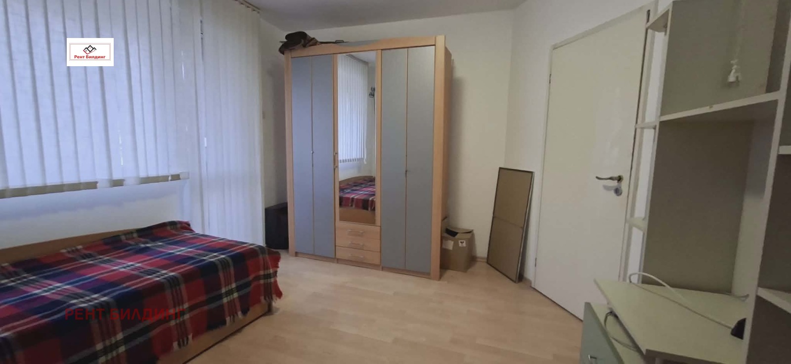 ������� 3-����� | Imot.bg � ����������� 11