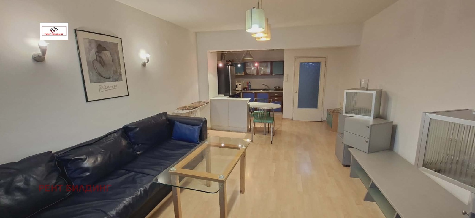 ������� 3-����� | Imot.bg � ����������� 1