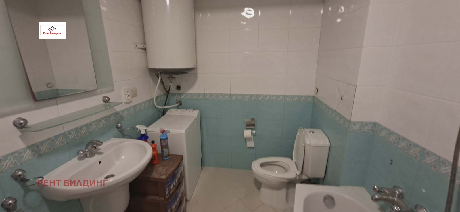 ������� 3-����� | Imot.bg � ����������� 12