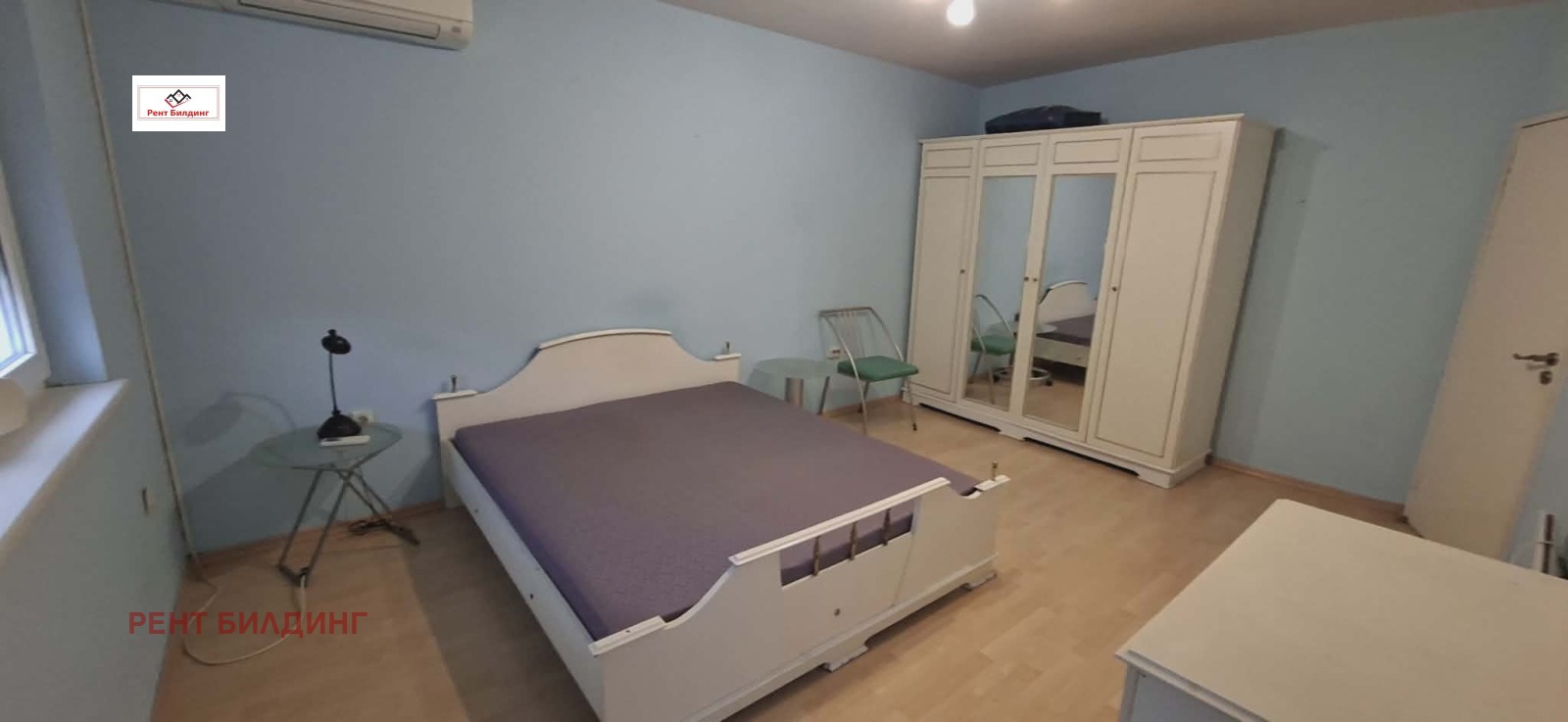 ������� 3-����� | Imot.bg � ����������� 6