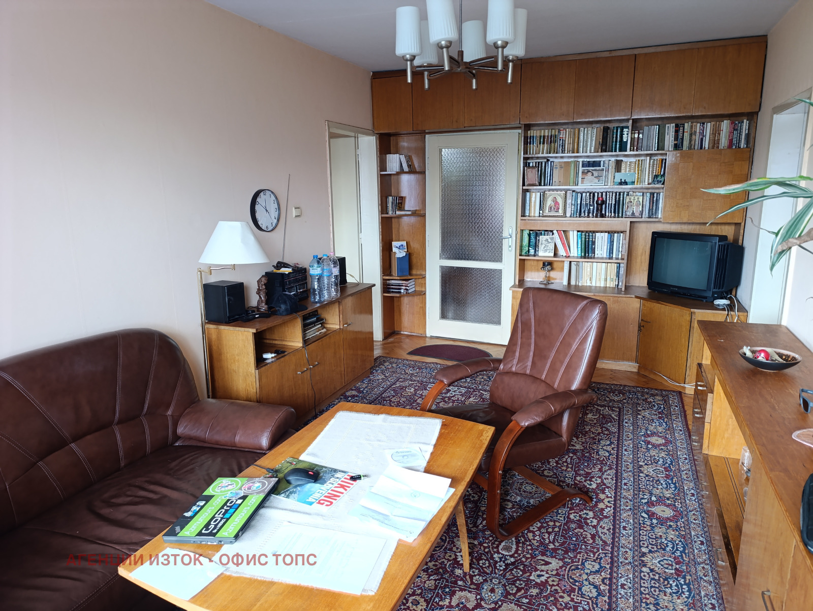 ������� 3-����� | Imot.bg � ����������� 2