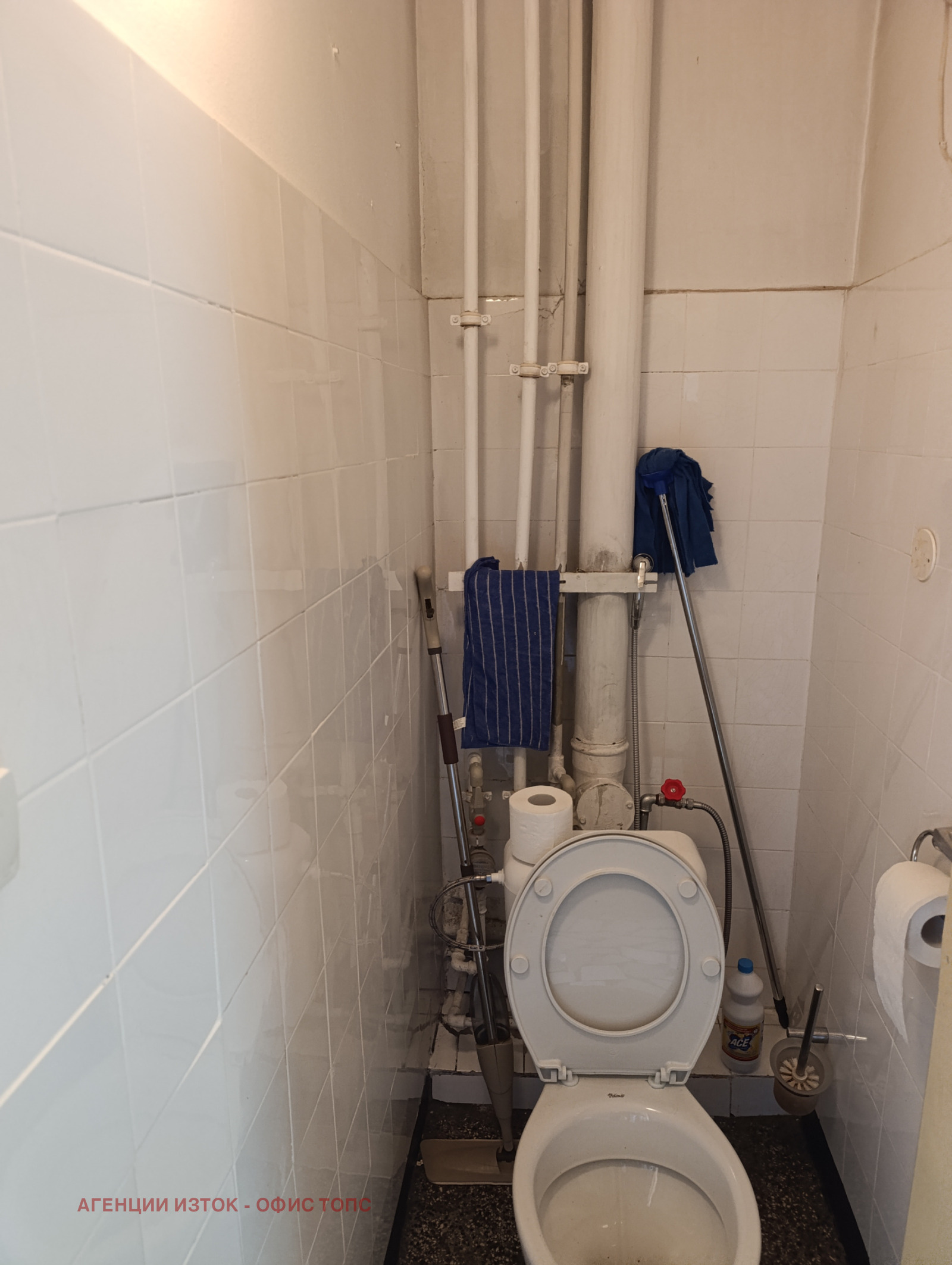 ������� 3-����� | Imot.bg � ����������� 11