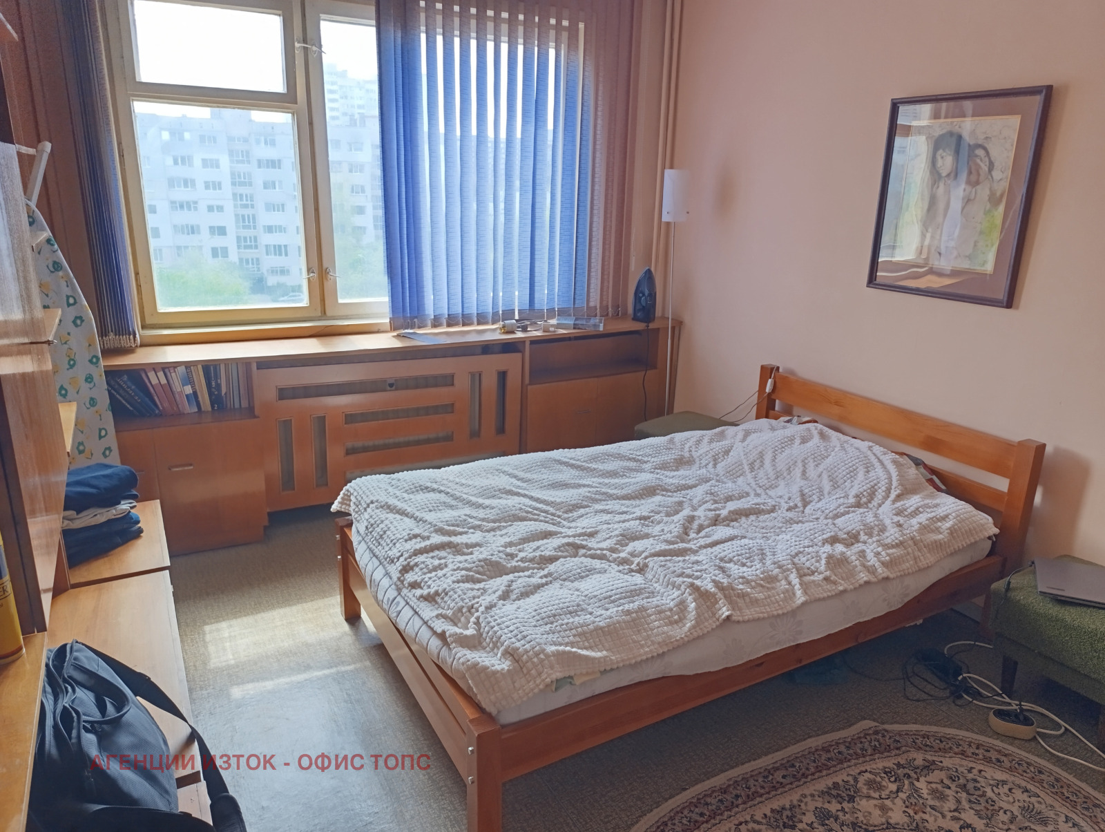 ������� 3-����� | Imot.bg � ����������� 6