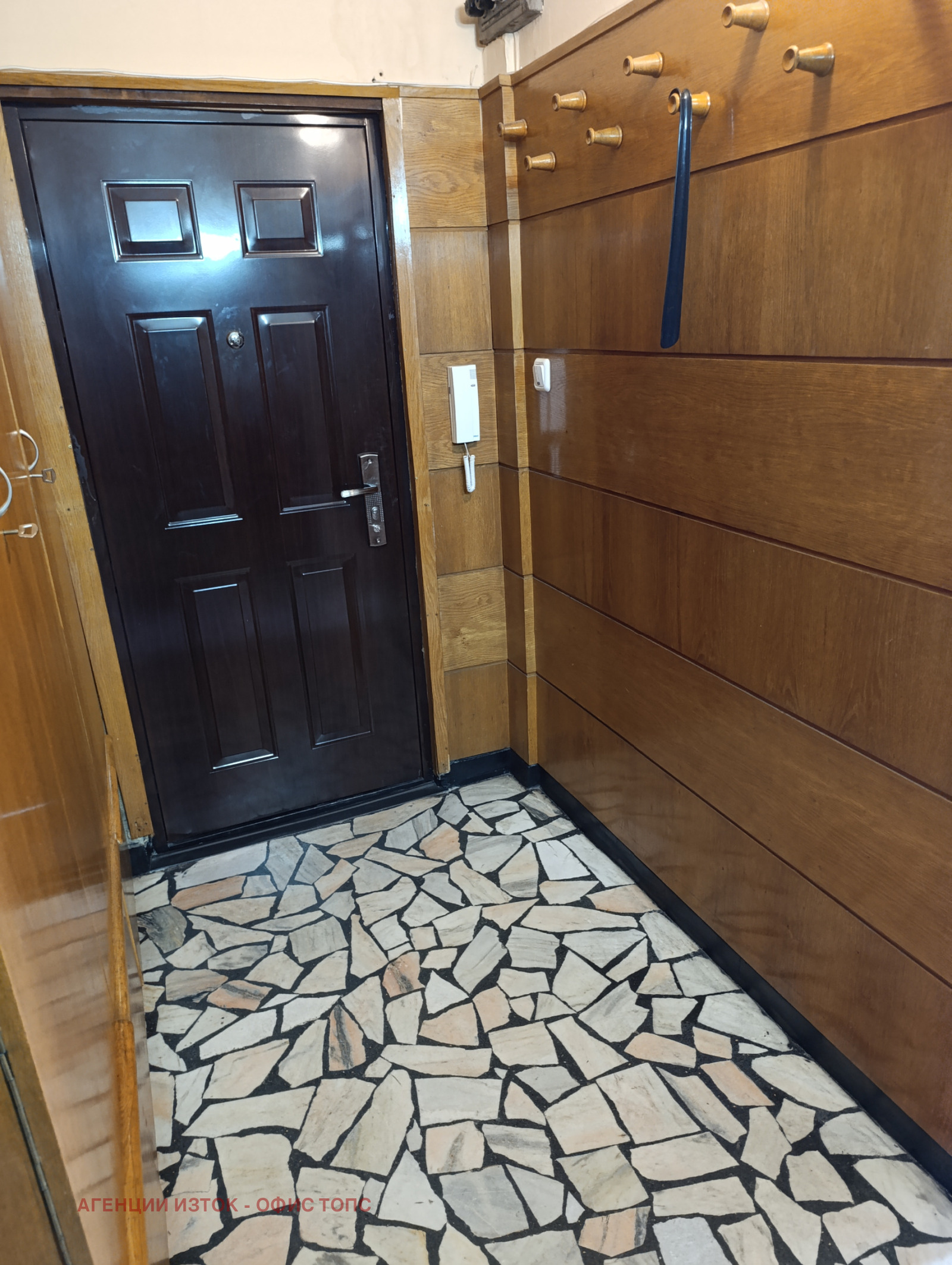 ������� 3-����� | Imot.bg � ����������� 12