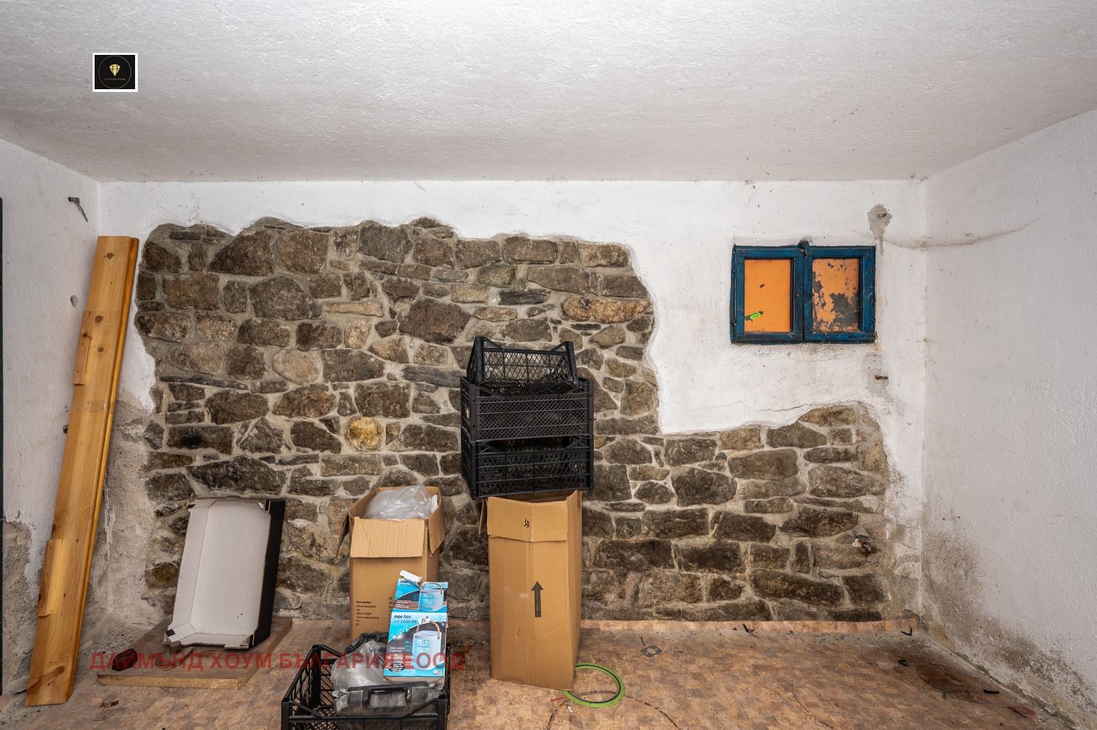 ������� ���� �� ���� | Imot.bg � ����������� 15