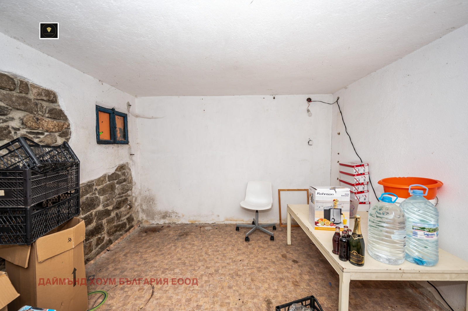 ������� ���� �� ���� | Imot.bg � ����������� 14
