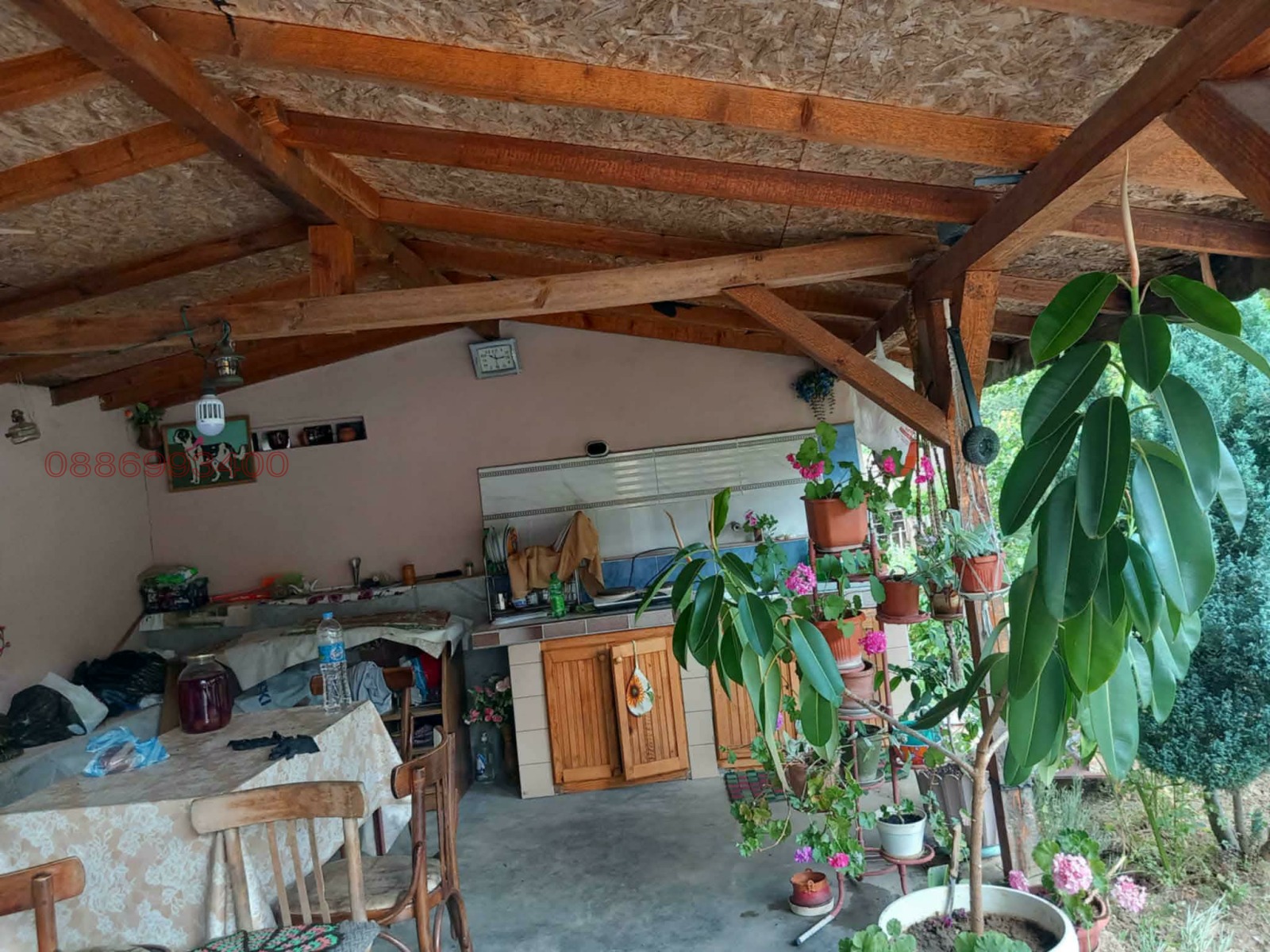 ������� ���� | Imot.bg � ����������� 5