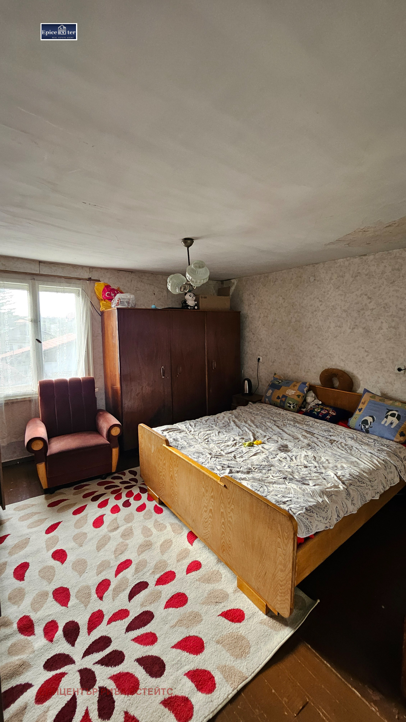 ������� ���� | Imot.bg � ����������� 17