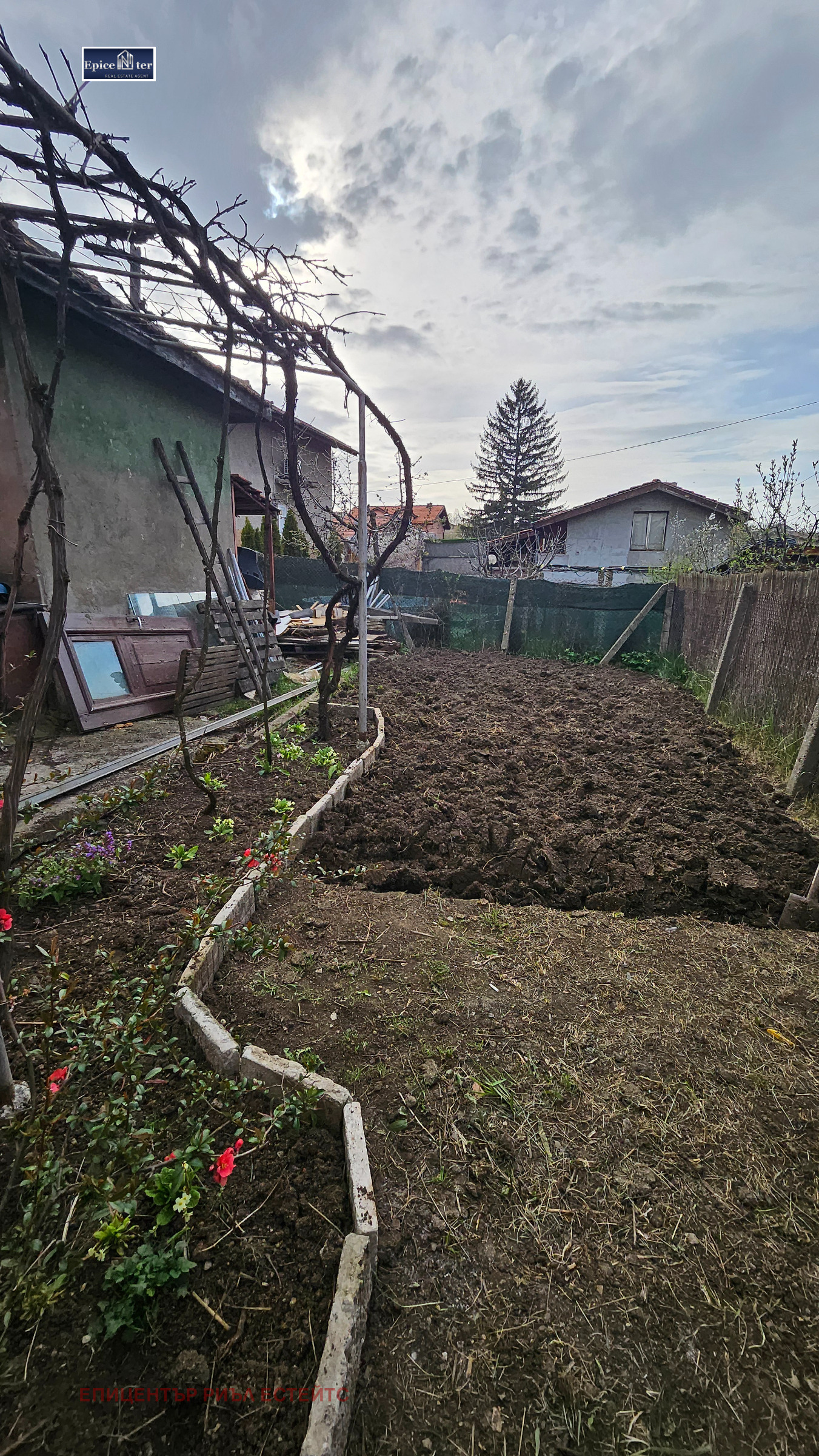 ������� ���� | Imot.bg � ����������� 13