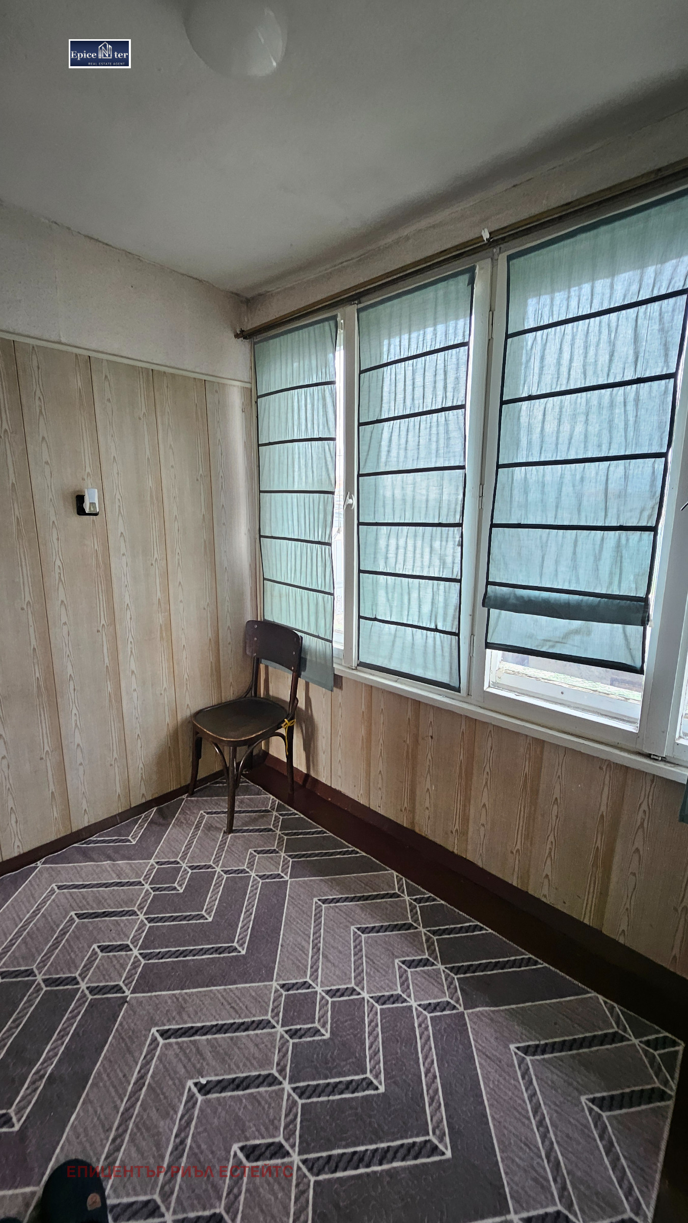 ������� ���� | Imot.bg � ����������� 15