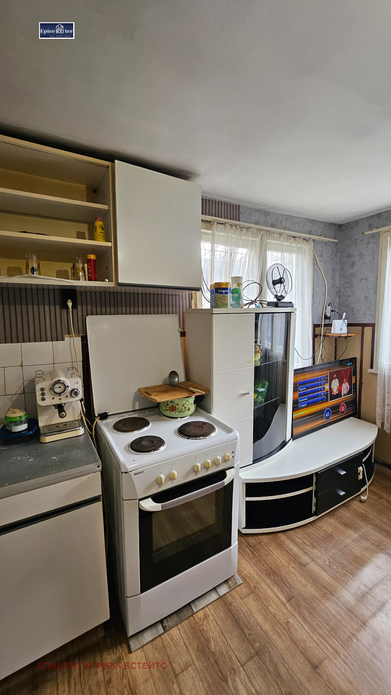 ������� ���� | Imot.bg � ����������� 16