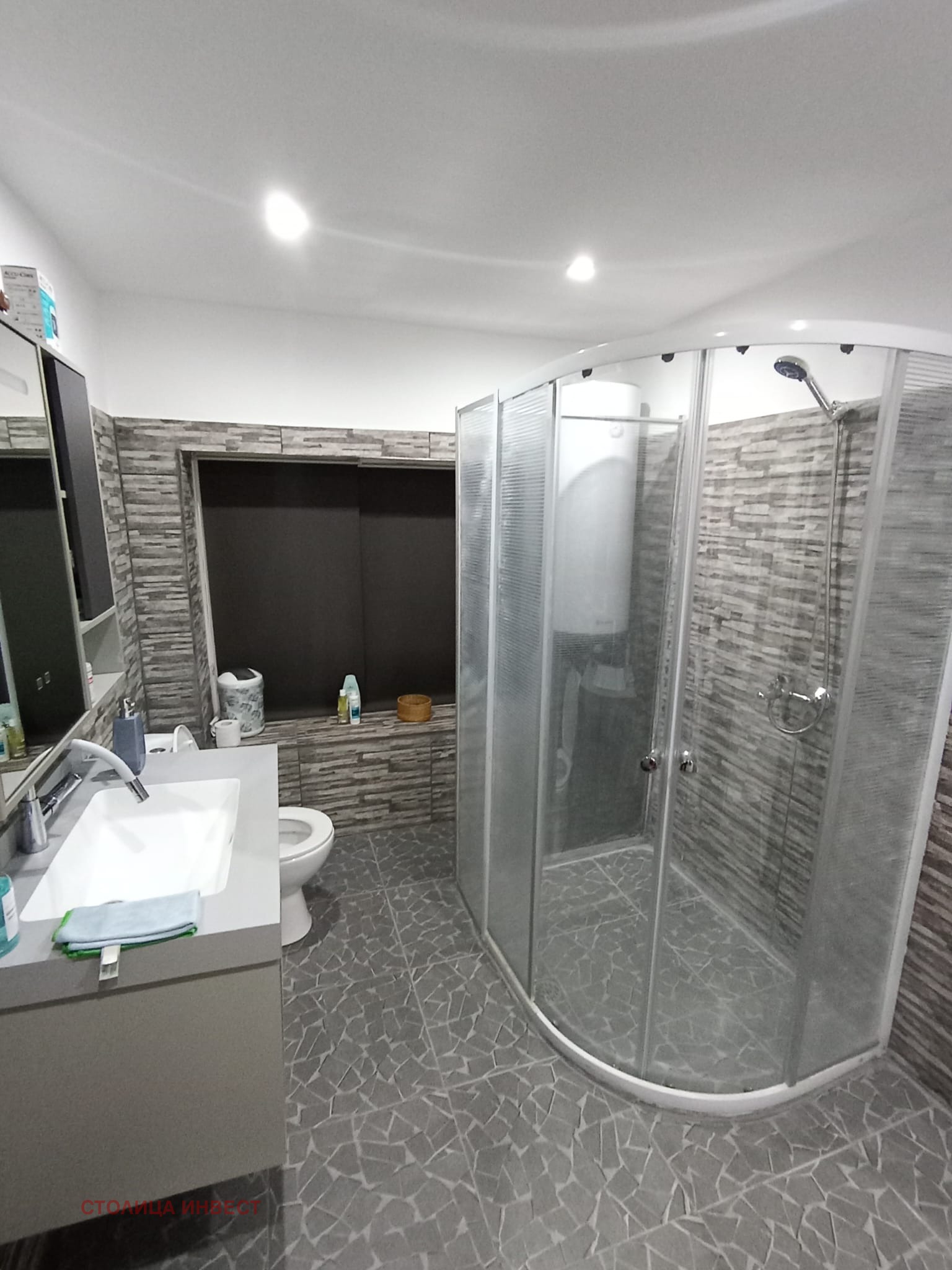 ������� ���� | Imot.bg � ����������� 13