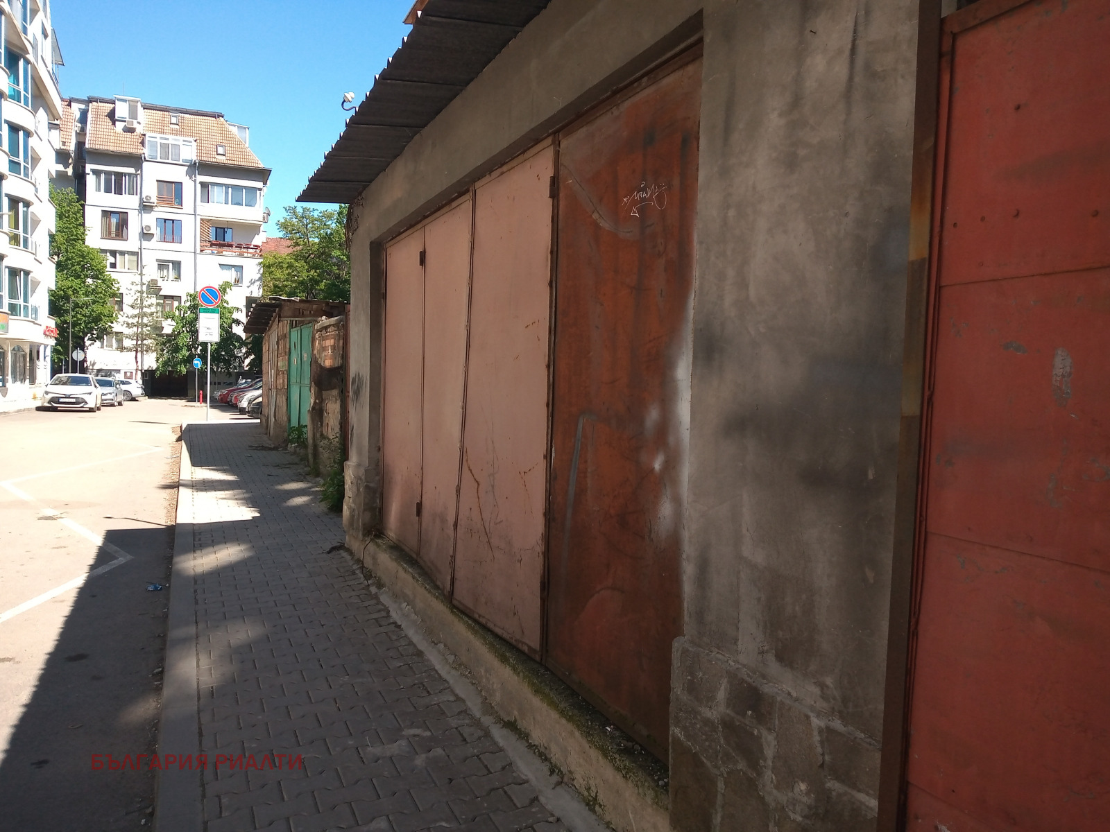������� ����� | Imot.bg � ����������� 3