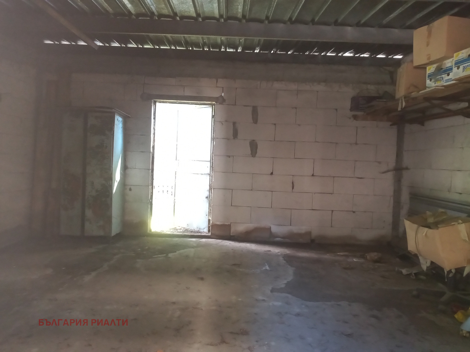 ������� ����� | Imot.bg � ����������� 5
