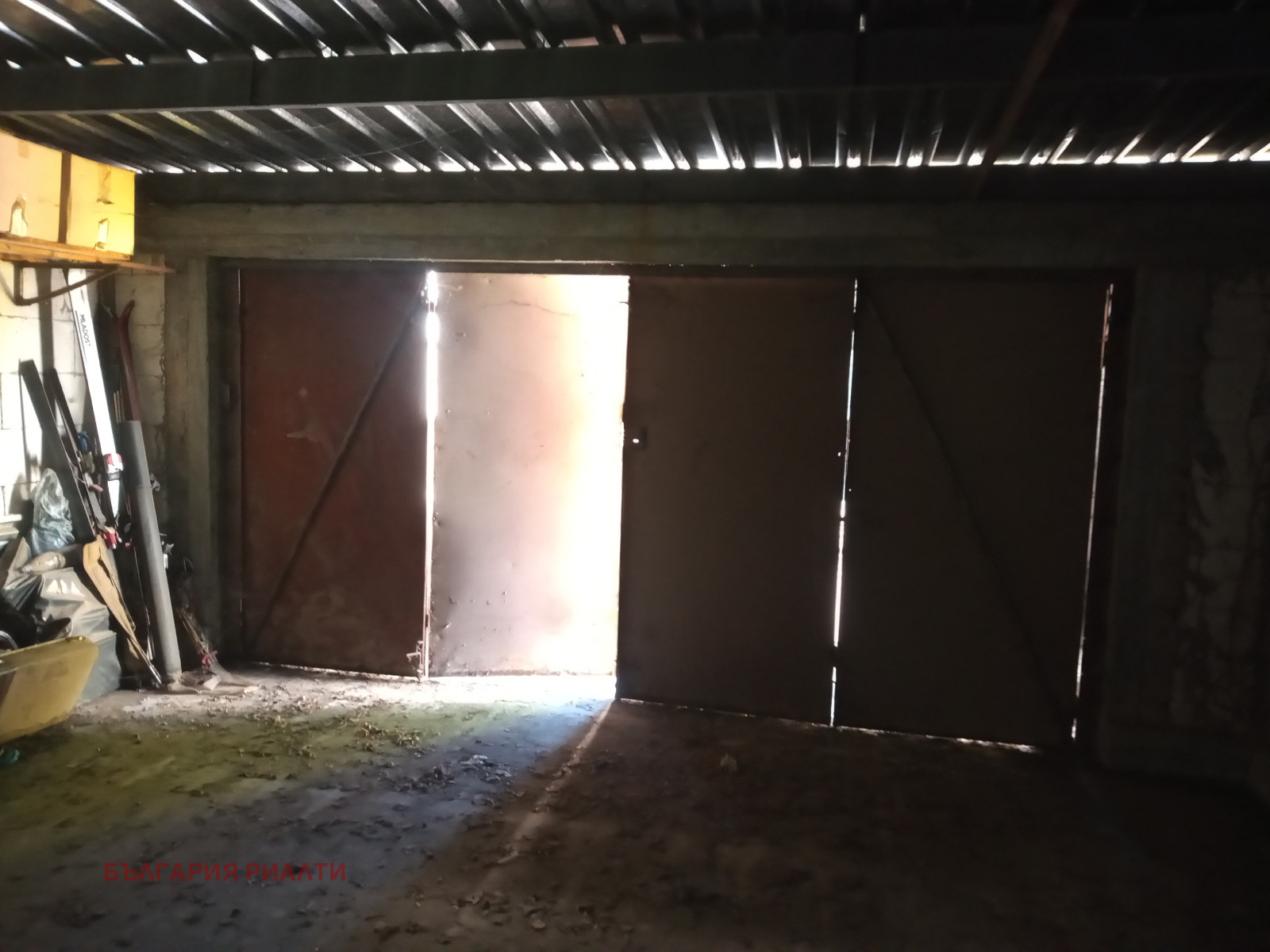 ������� ����� | Imot.bg � ����������� 4