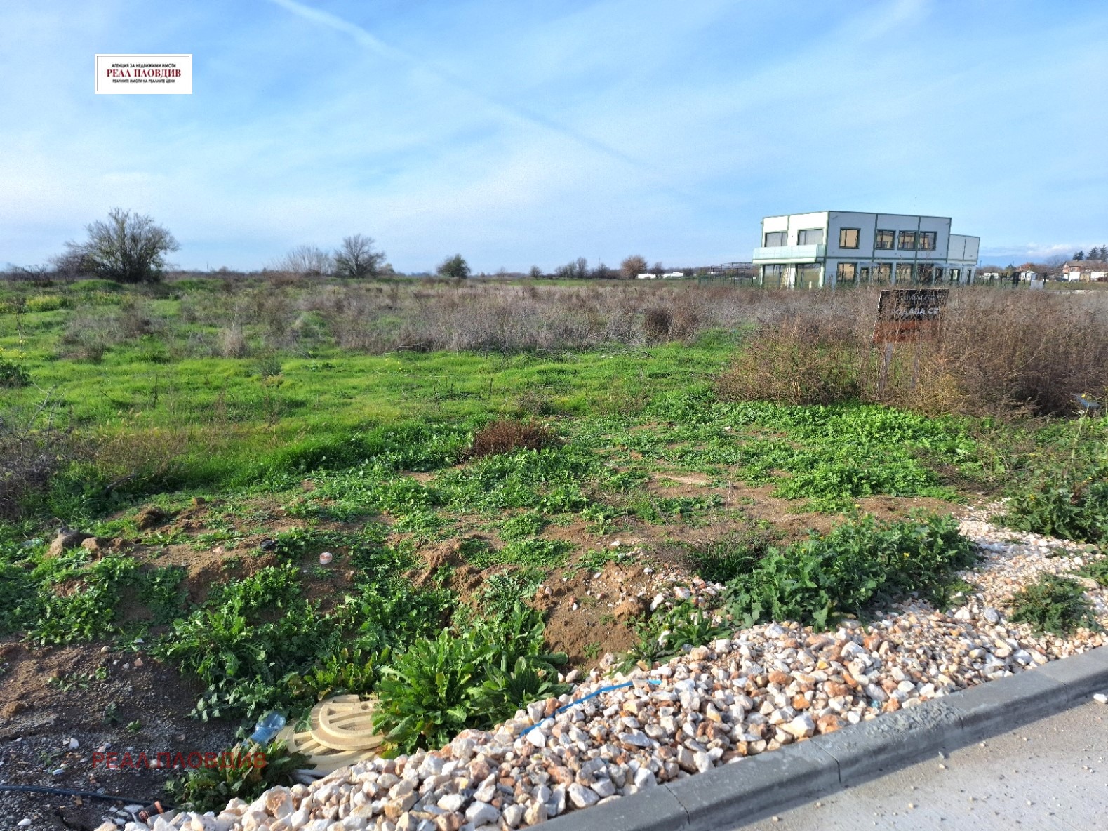 ������� ������ | Imot.bg � ����������� 2