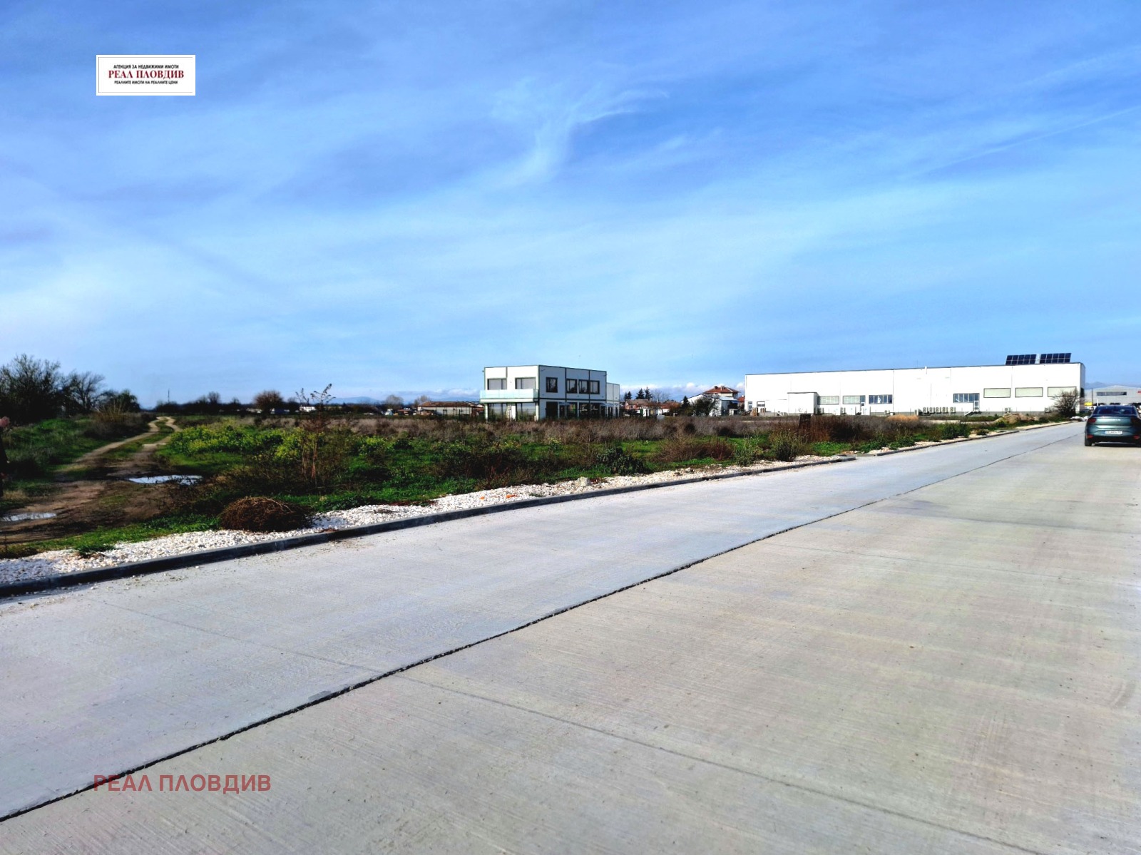 ������� ������ | Imot.bg � ����������� 5