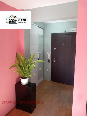  2- | Imot.bg    4