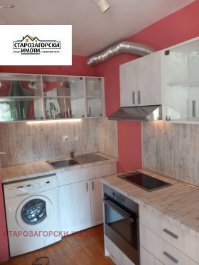 For Sale 1 bedroom