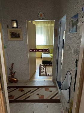 ������� 2-����� | Imot.bg � ����� ������ 11