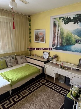 ������� 2-����� | Imot.bg � ����� ������ 12