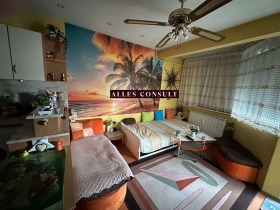 ������� 2-����� | Imot.bg � ����� ������ 7