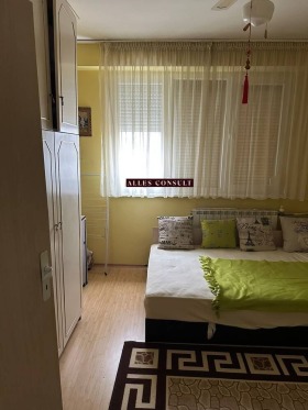 ������� 2-����� | Imot.bg � ����� ������ 9