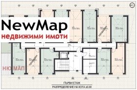 ������� 3-����� | Imot.bg � ����� ������ 12