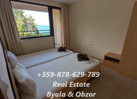 ������� 3-����� | Imot.bg � ����� ������ 10
