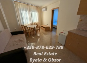 ������� 3-����� | Imot.bg � ����� ������ 6