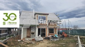 ������� ���� | Imot.bg � ����� ������ 3