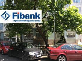 Магазин Студентски град, София