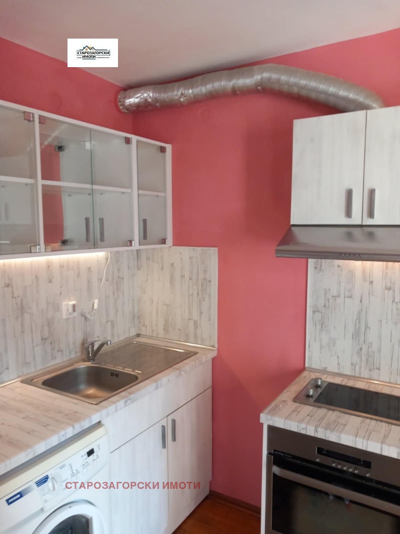 Продава  2-стаен град Стара Загора , Аязмото , 46 кв.м | 68917667 - изображение [3]