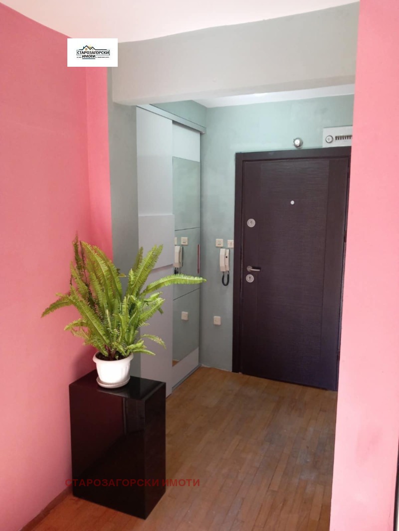 Продава  2-стаен град Стара Загора , Аязмото , 46 кв.м | 68917667 - изображение [4]