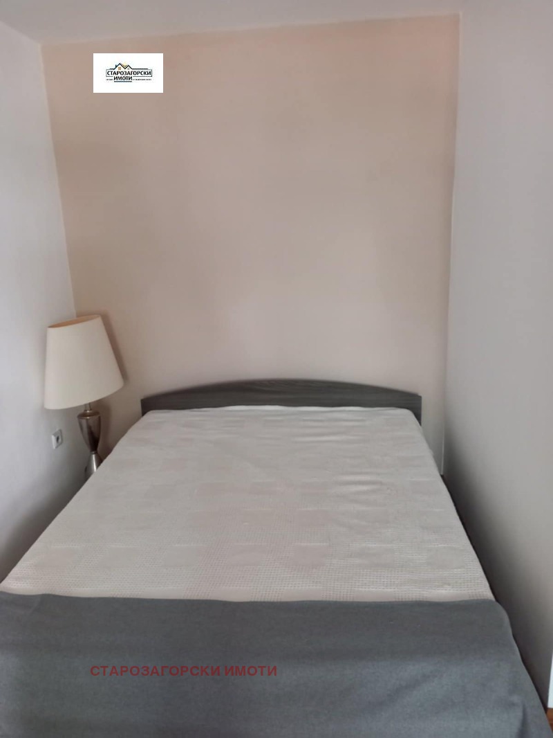 Продава  2-стаен град Стара Загора , Аязмото , 46 кв.м | 68917667 - изображение [10]