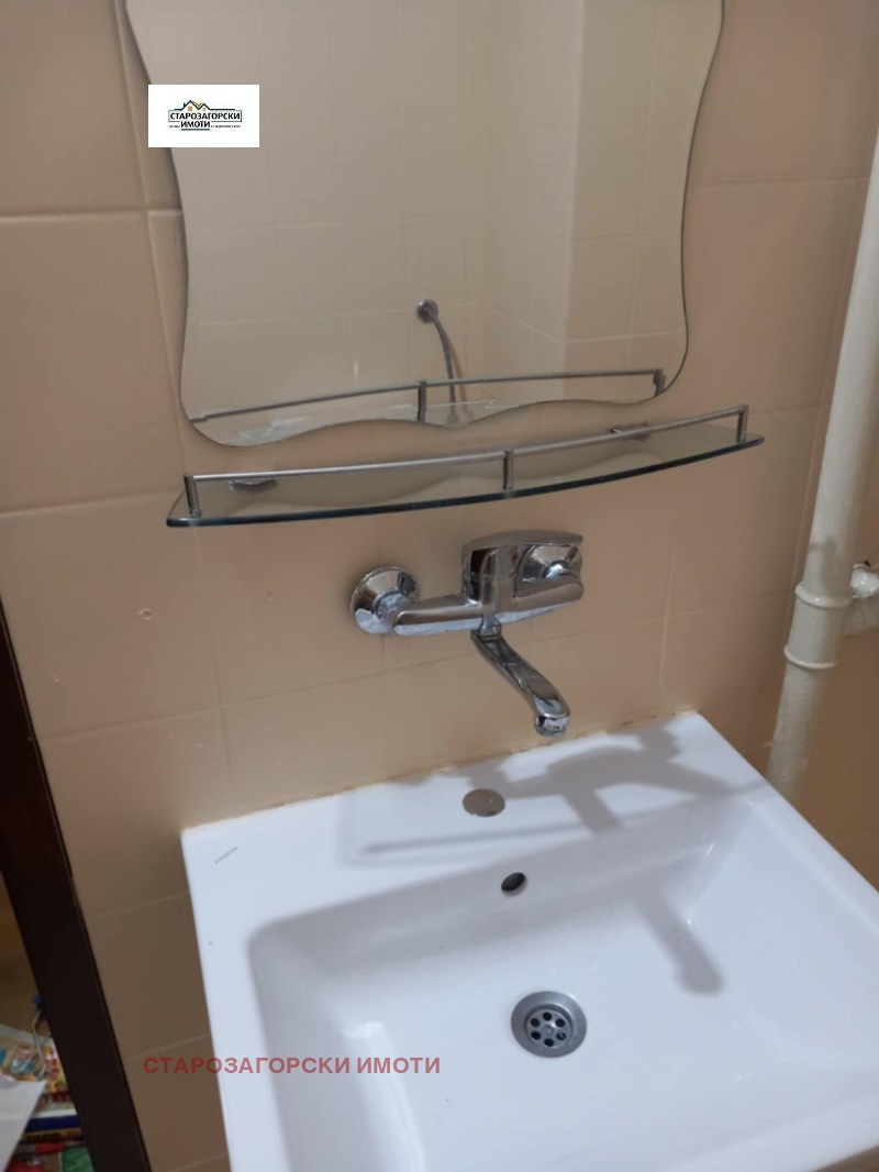Продава  2-стаен град Стара Загора , Аязмото , 46 кв.м | 68917667 - изображение [5]